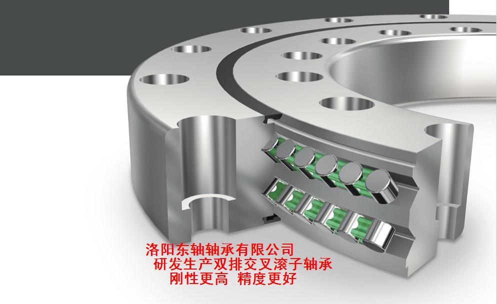 雙列交叉角接觸滾子軸承-研發(fā) 強(qiáng)度提高5倍